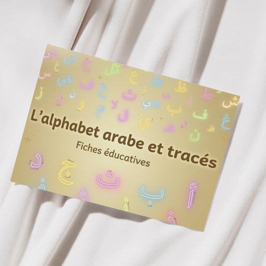 Pack de fiches éducatives : l'alphabet arabe, tracés et premiers mots
