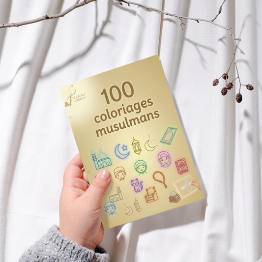 Pack de 100 coloriages musulmans (sans représentation)
