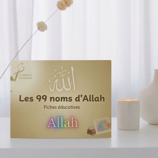 Pack de fiches éducatives : les 99 noms d'Allah